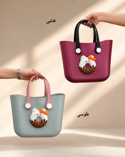 کیف کراکس دونات کد 29437