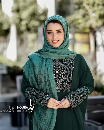 عبا یاس سبز