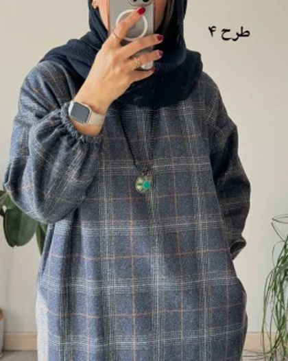 کفتان پشمی چهارخونه دیبا 7