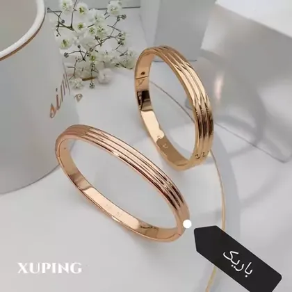 بنگل طرح دار باریک ژوپینگ ارسال رایگان
