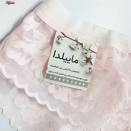 شورت زنانه ماییلدا مدل گیپوری کد 5452-1129