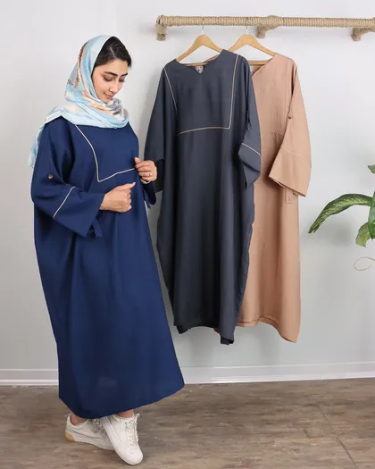 کفتان عبایی بابوس