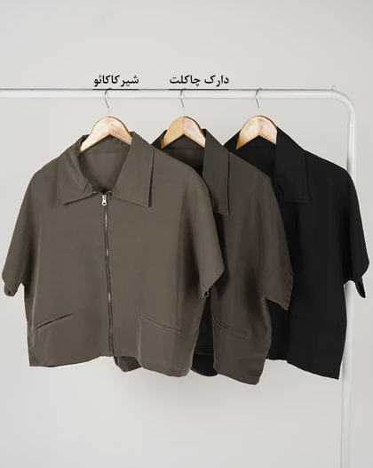 وست دلارام | هیبا