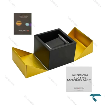 جعبه اورجینال ساعت امگا سواچ ماموریت به نپتون زرد Swatch-Box-7796-U