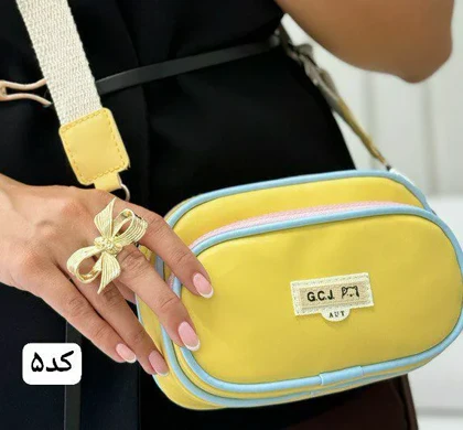 کیف زنانه چرمی رنگینک