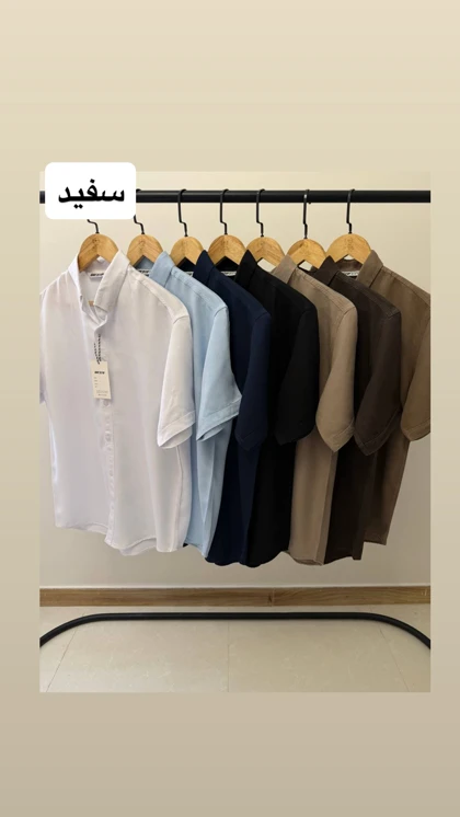 پیراهن استین کوتاه 2651