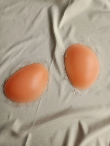 سوتین سیلیکونی و ژله‌ای زنانه کد : 16778