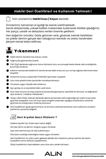 کت و کاپشن مردانه آلین alin