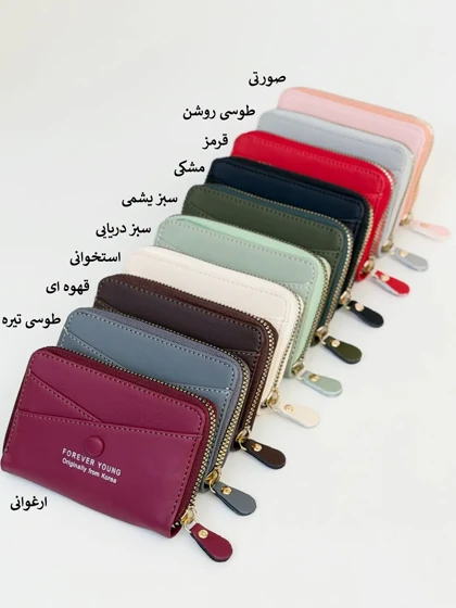 6848-جاکارتی miss
