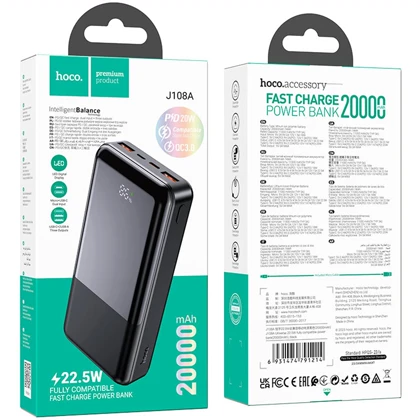 پاور بانک 20000 تایپ سی و یواس بی هوکو HOCO مدل J108A