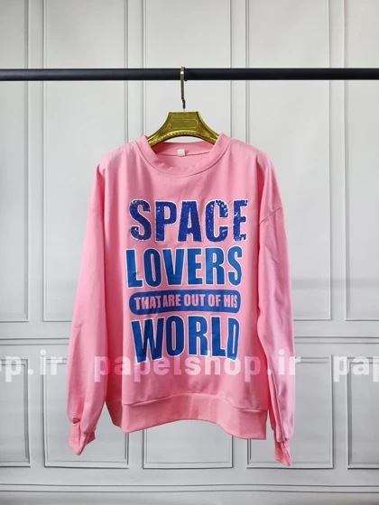 دورس پاییزه وارداتی مدل space