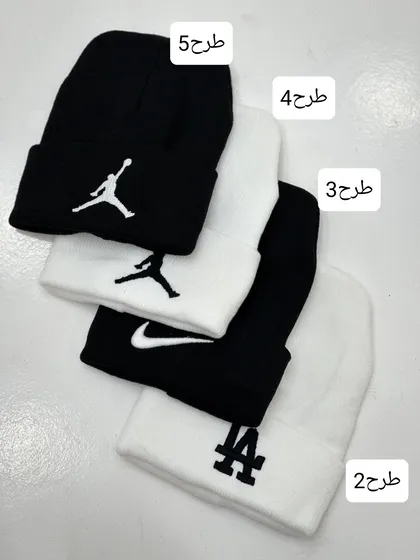کلاه گورینا_کد4070