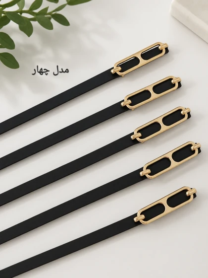 کمربند