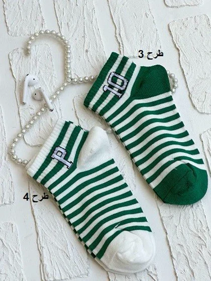 1488- جوراب کد 0024