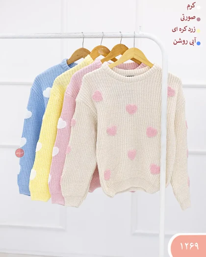 بلوزبافت قلبی 1269