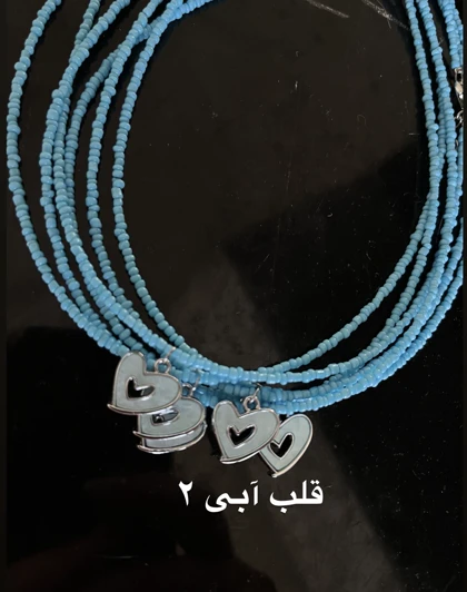 گردنبند منجوقی فانتزی
