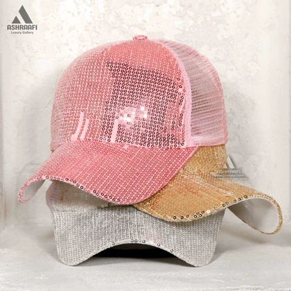 کلاه کپ پولکی Trucker Cap HA8