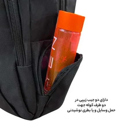 کوله پشتی فوروارد مدل FORWARD - FCLT6699