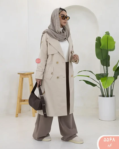 ترنج کت بلنددوژیله 5568