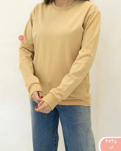 دورس ساده رنگی 4635