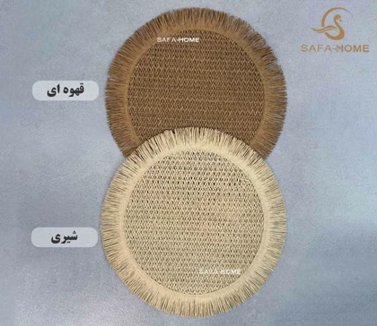 رومیزی عسلی حصیری