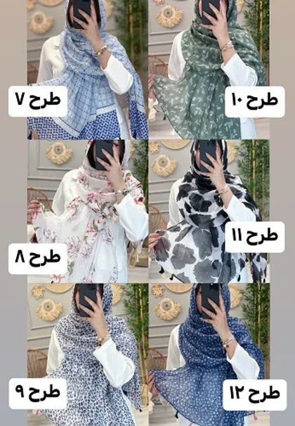 0257-شال طرحدار ژابیز