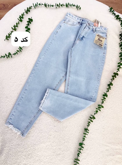 شلوار جین مام