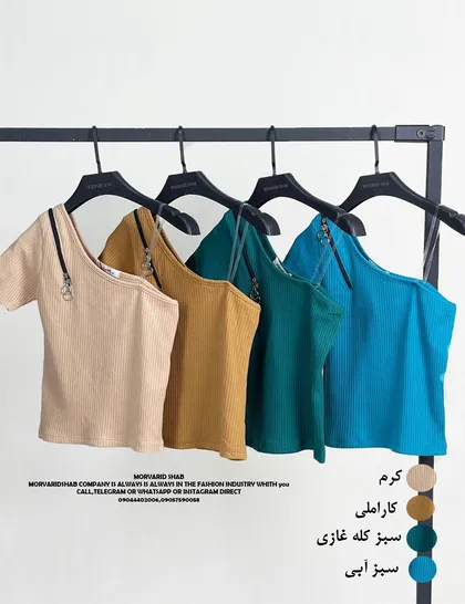 کراپ نیم‌تنه رومی سرشانه زیپ