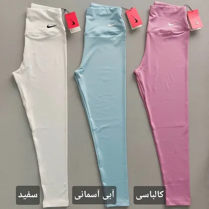 لگ زنانه ساده رنگی نایک 40 تا 48