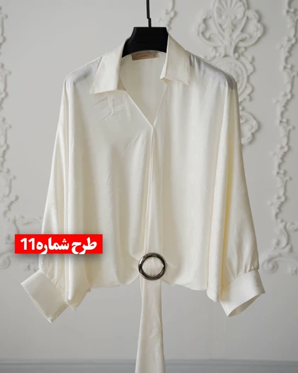 شومیز مجلسی