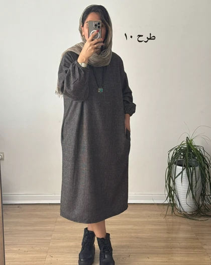 کفتان پشمی چهارخونه دیبا 10