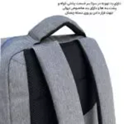 کوله پشتی لپ تاپ شیائومی مدل XIAOMI - Mi6500 URBAN LIFE STYLE