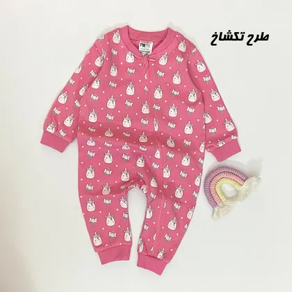 سرهمی پنبه برند مادرکر
