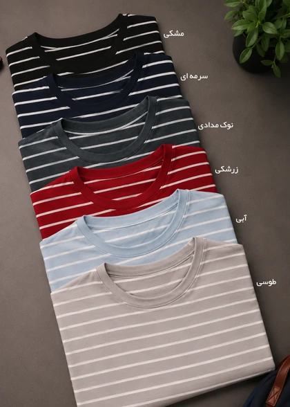 تیشرت زنانه مدل wct065
