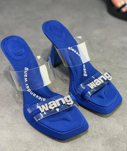 p545 - ونگ لژ 4 گوش p545