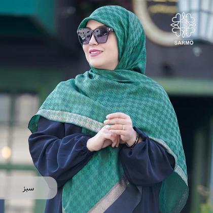 رافا پیچازی