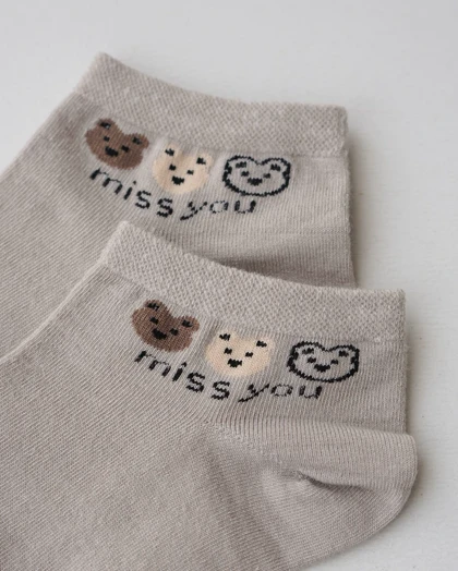 جوراب i miss you طرح خرس |هیبا