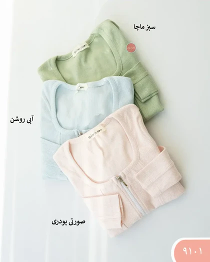 بلوزکراپ یقه خشتی جلو زیپ 9101