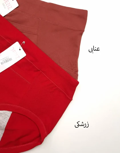 شورت بهداشتی زنانه جیب‌دار