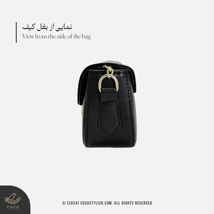 کیف زنانه دوشی دیانا