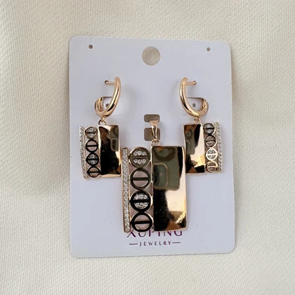 نیم ست مستطیلی طرحدار ژوپینگ بدون زنجیر