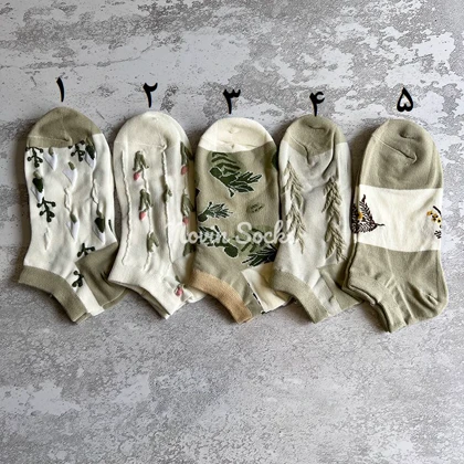 جوراب مچی طرح بابونه و کاکتوس