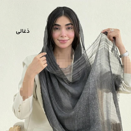 شال زنانه لینن دور ریش | آی بولک