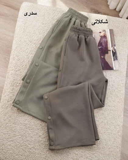 شلوار اویشو هیوا کد 5564