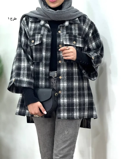 شکت پشمی باکسی همراز