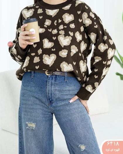 بافت قلبی پلنگی 6418