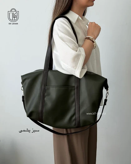 کیف بزرگ اگنس (قابل استفاده برای باشگاه)