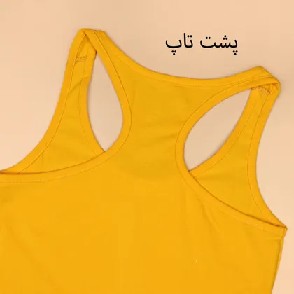 تاپ قهرمانی زیوین