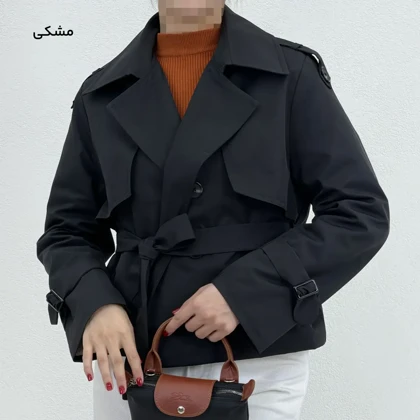 ترنچ کت کوتاه زنانه سانتانا
