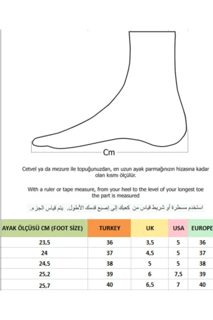 صندل زنانه موگو muggo